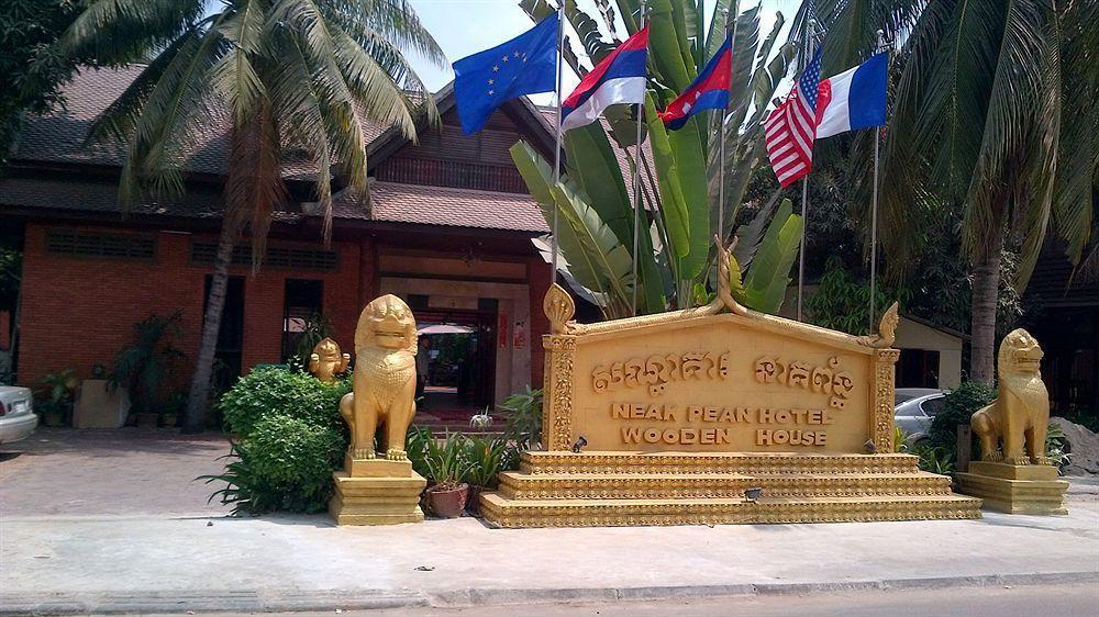 Neak Pean Hotel - Wooden House Siem Reap Ngoại thất bức ảnh